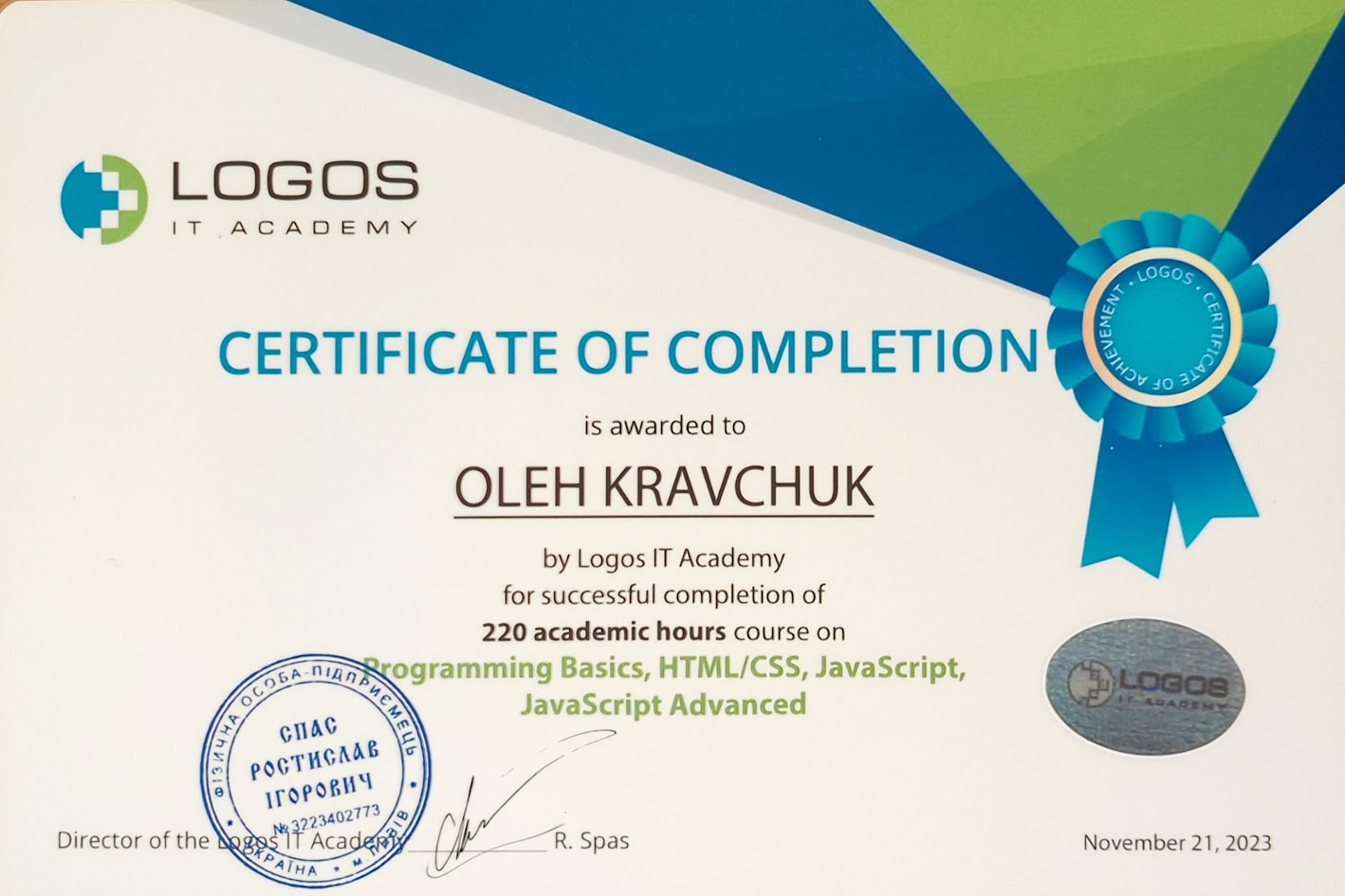 certificate